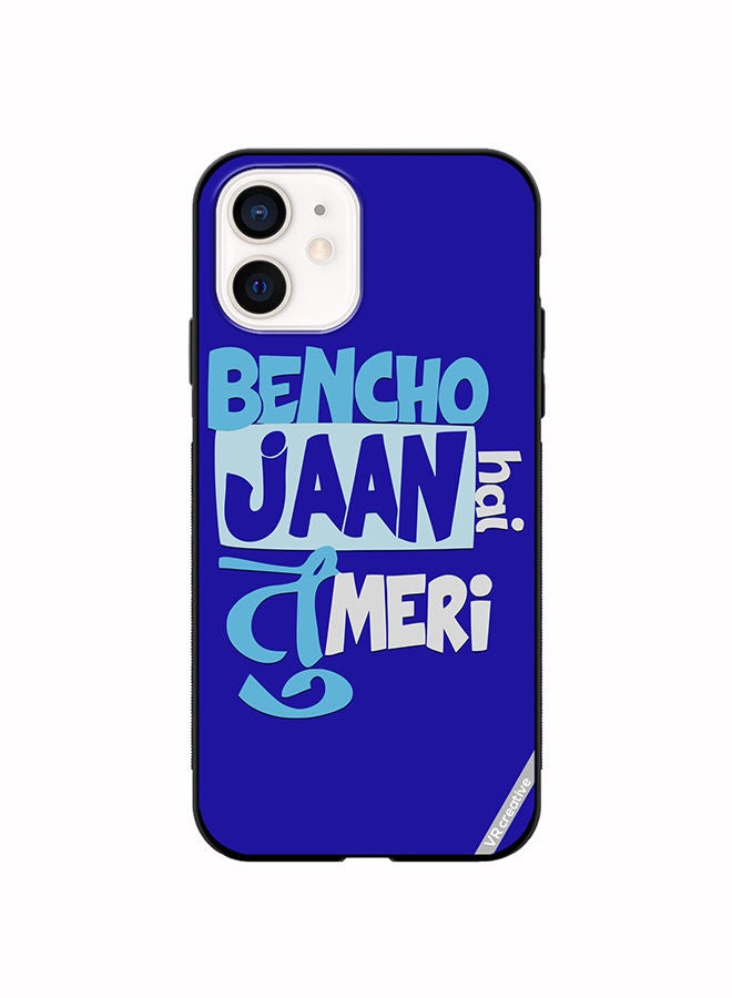 VR CREATIVE Protective Case Cover For Apple iPhone 12 Bencho Jaan Hari Meri Design Multicolour - Image 1