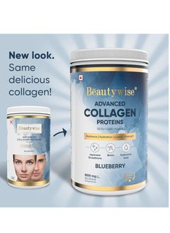 Beauty Wise Advanced Marine Collagen Proteins Powder With Hyaluronic Acid, Glutathione And Biotin - Blueberry 250G  - Image 3
