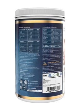 Beauty Wise Advanced Marine Collagen Proteins Powder With Hyaluronic Acid, Glutathione And Biotin - Blueberry 250G  - Image 5