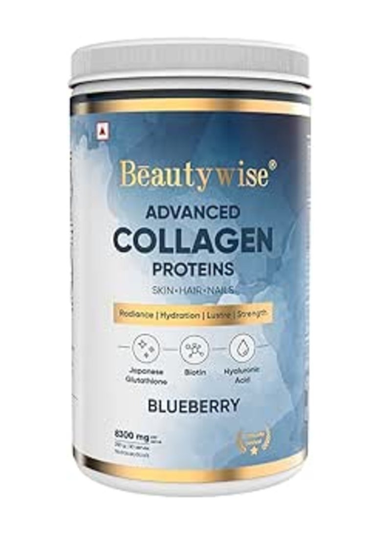 Beauty Wise Advanced Marine Collagen Proteins Powder With Hyaluronic Acid, Glutathione And Biotin - Blueberry 250G  - Image 1
