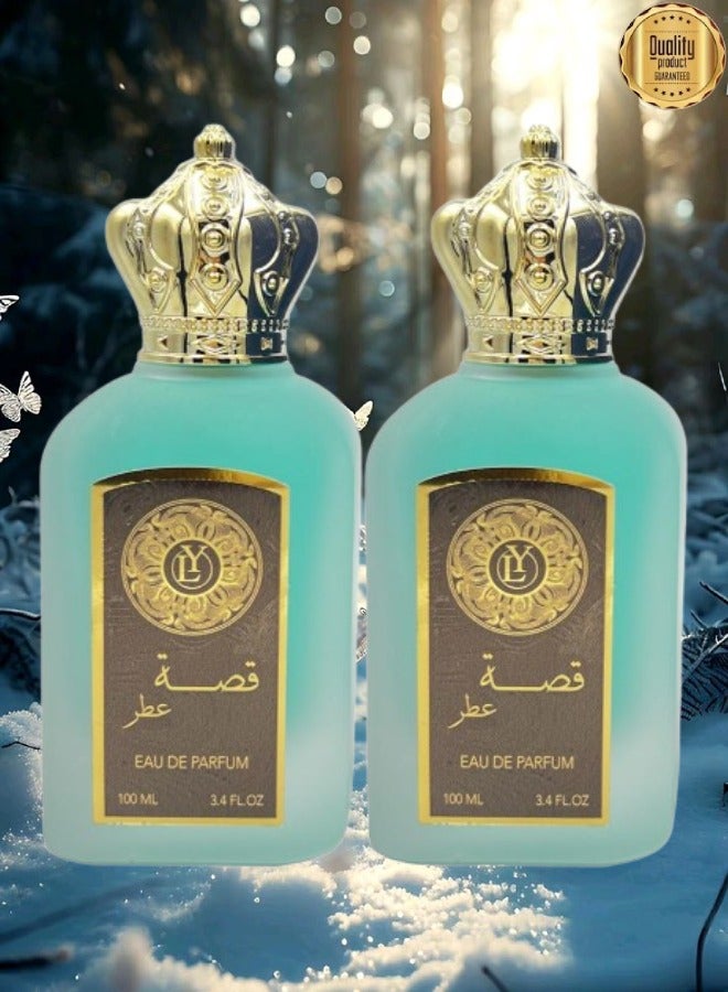 LY 2 Pieces Qissah Valley Parfum EDP 100ML - Image 1