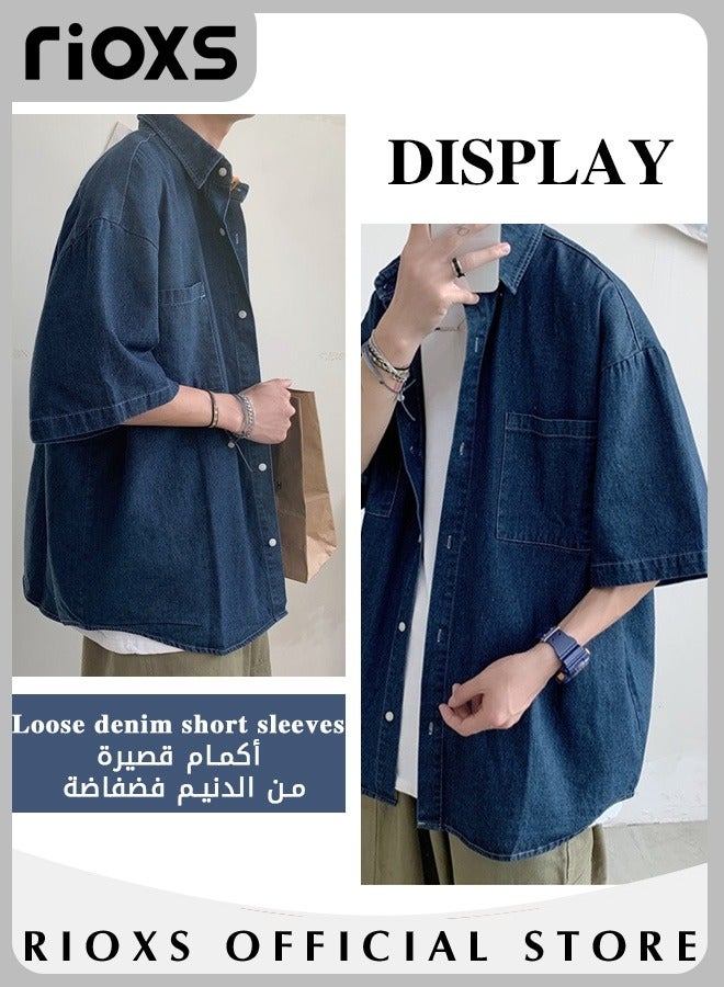 RIOXS Men's Fashion Denim Shirt, Regular-Fit Short Sleeve Denim Shirt with Two Front Pockets and Good Drape, Button Down Casual Coat, Perfect for Office, School, Daily Casual Wear and Weekend Camping Trips  - Image 2