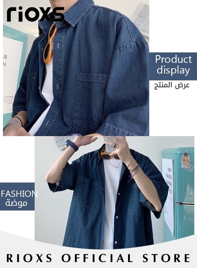 RIOXS Men's Fashion Denim Shirt, Regular-Fit Short Sleeve Denim Shirt with Two Front Pockets and Good Drape, Button Down Casual Coat, Perfect for Office, School, Daily Casual Wear and Weekend Camping Trips  - Image 4