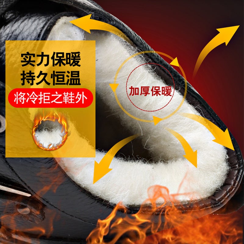 Winter Plus Velvet Warm Cotton Shoes Padded Wool Snow Boots Real Fur One Middle-Aged And Elderly Father Shoes A Generation Of Hair - Image 4