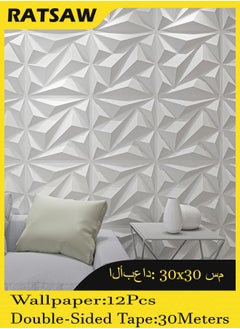 RATSAW 12 Pack 3D Wall Panel Diamond 3D Textured Wall Panels Diamond Design Decorative Wall Covering 30x30cm  - Image 3