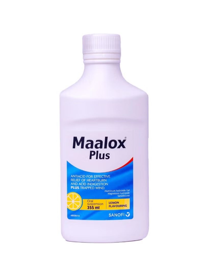 سانوفي مالوكس بلس معلق 355 مل