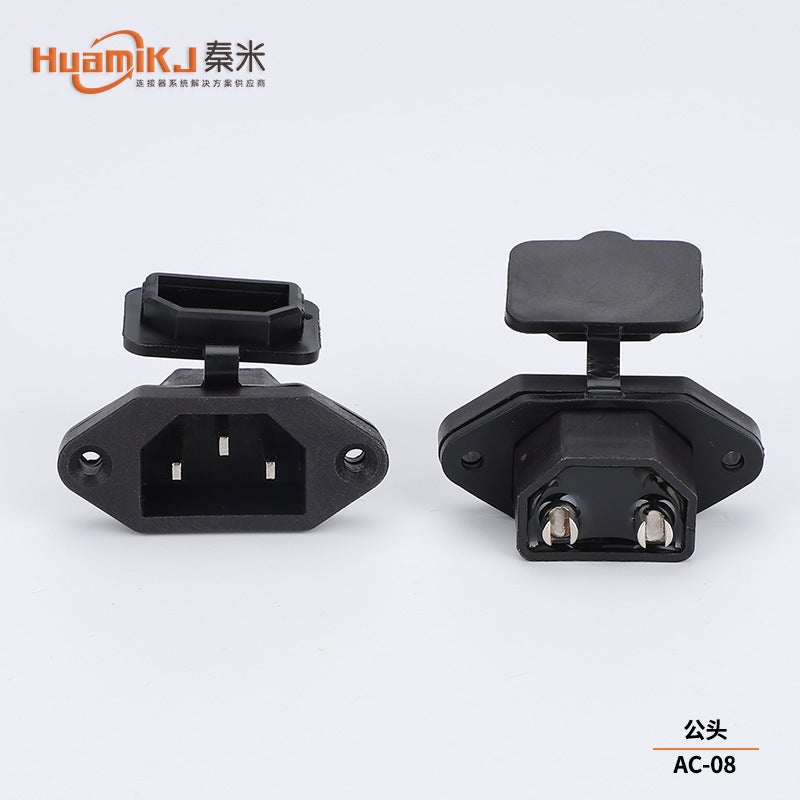 Electric vehicle charging plug socket pure copper three-hole three-pin AC-04ABC power plug male and female connector AC-08 (rubber cover) 