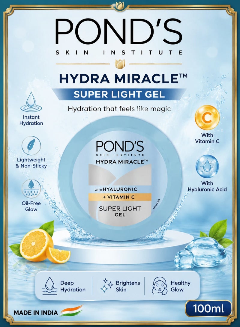 Pond's Hydra Miracle Super Light Gel with Hyaluronic Acid & Vitamin C - 100ml - Image 1