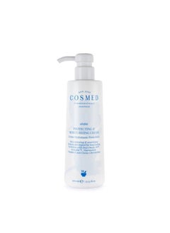 COSMED Atopia Protecting And Moisturizing Cream  - Image 3