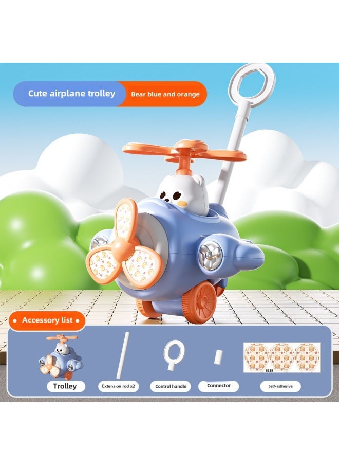 Children's Moe Fun Toddler Trolley Aircraft Bear Push Push Music Single Pole With Bell Interactive Toy 1-3 Years Old-Color:Blue  - Image 1