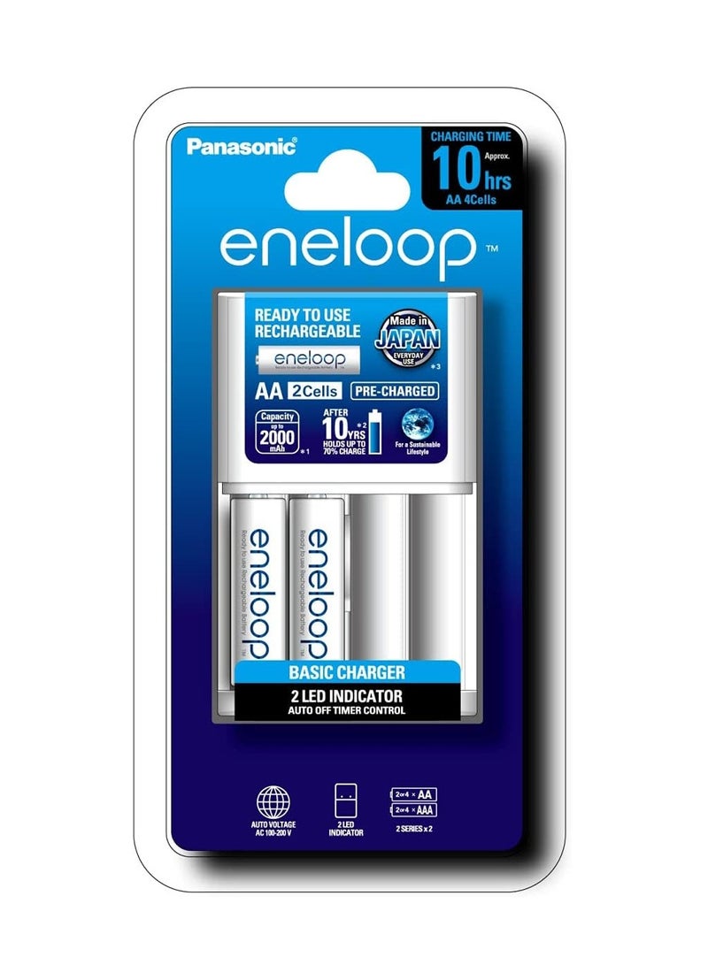 باناسونيك شاحن Eneloop مع بطاريتين AA مشحونتين مسبقًا بسعة 2000 مللي أمبير في الساعة K-KJ51MCC20S  - Image 1