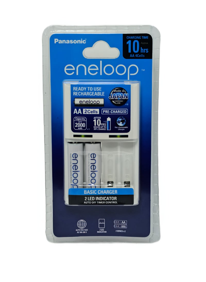 باناسونيك شاحن Eneloop مع بطاريتين AA مشحونتين مسبقًا بسعة 2000 مللي أمبير في الساعة K-KJ51MCC20S  - Image 5
