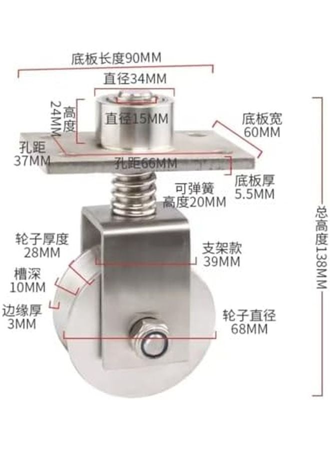 Heavy Duty 68mm V Shaped Sliding Gate Wheels Spring Loaded Caster 550 Lbs Capacity - Image 3