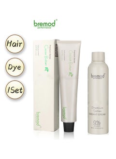 BREMOD Bremond Premium Series Hair Color Milk Tea Ash 8.17  - Image 4