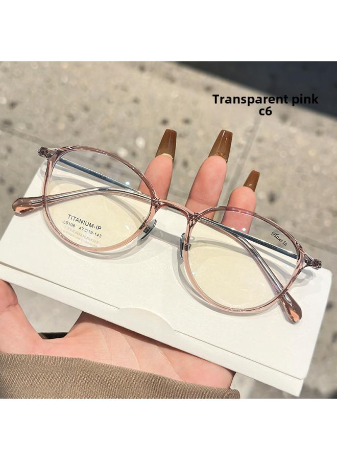 Generic Cold Brown Korean Ultra-light Pure Titanium Glasses Frame Girls Small Frame Glasses Frame Myopia Glasses 9 08 Danyang Titanium Frame 
