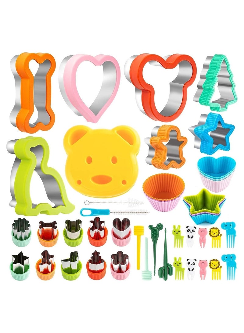 الأزرق جي دبليو Sandwich Cutter for Kids 48 Pcs,  Cookie Cutters, Fruit Vegetable Shapes, DIY Mold Food Picks Bento Box,  Dinosaur Star Square Heart Shape - Image 1