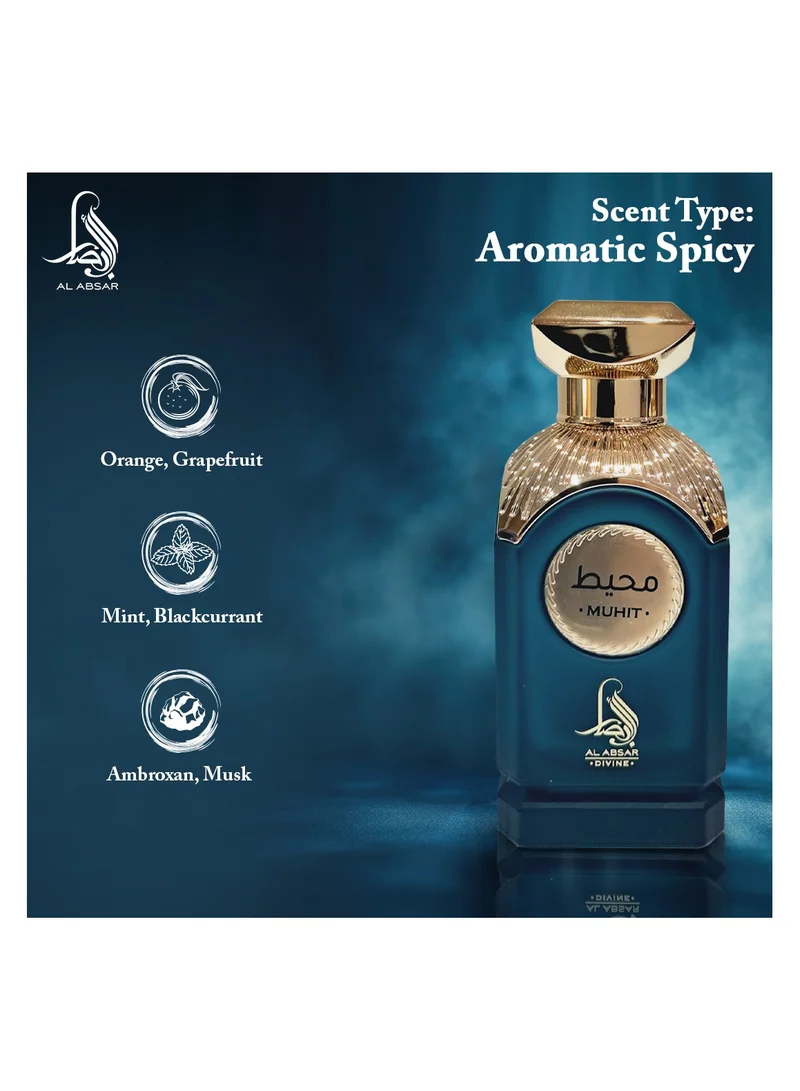 Al Absar AL ABSAR  MUHIT 100ML  - EDP - For Him &amp; Her