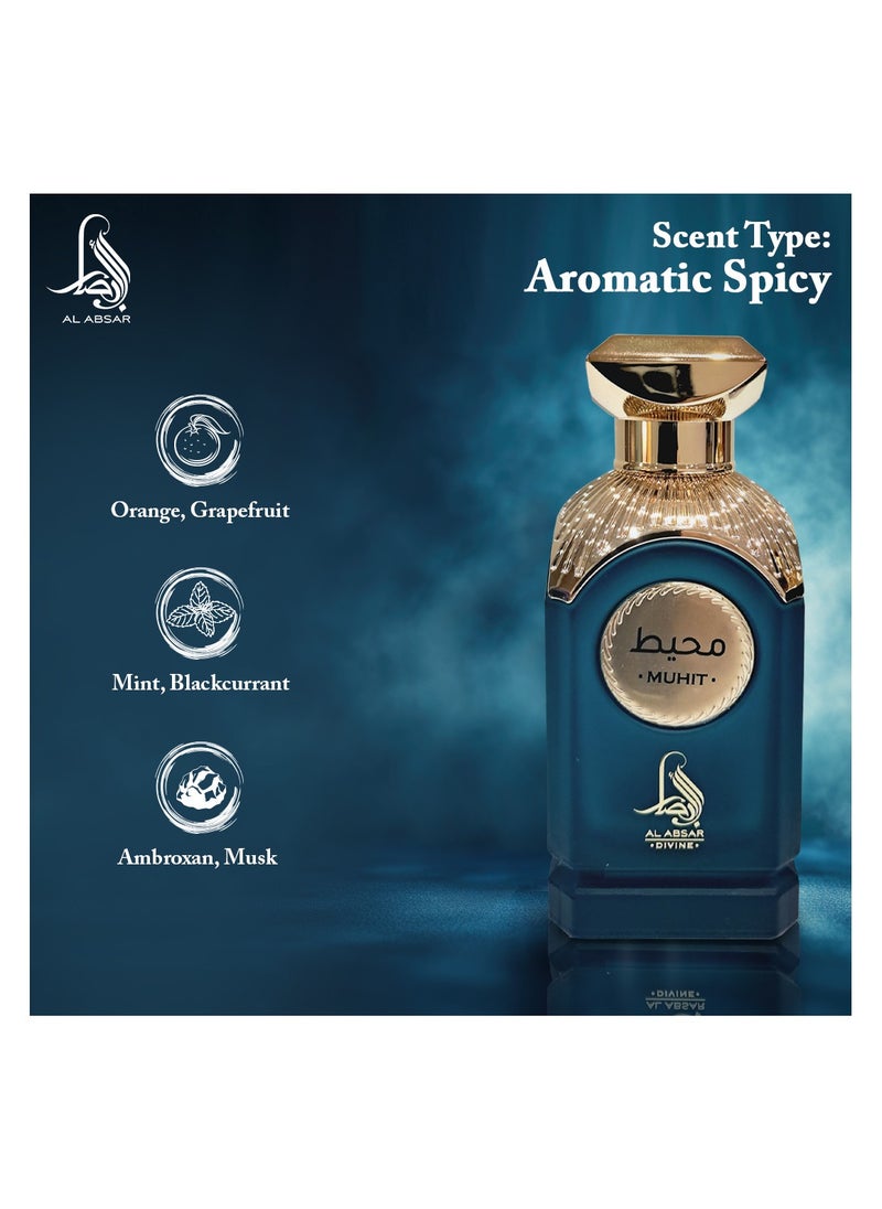 Al Absar - AL ABSAR  MUHIT 100ML  - EDP - For Him & Her - Image 1