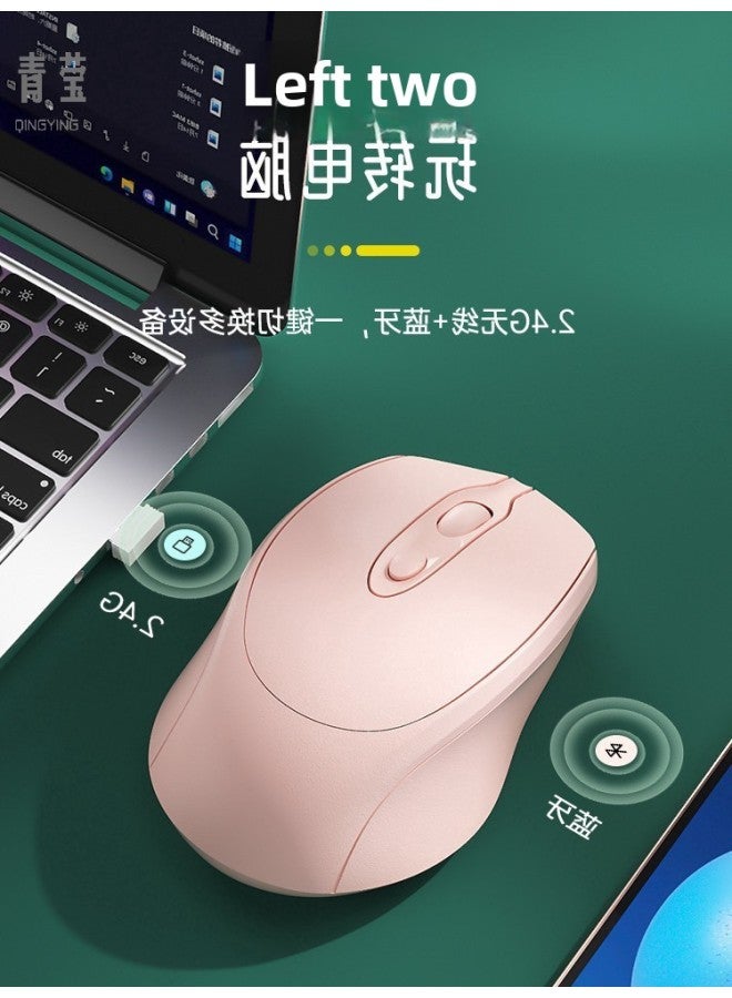 Rechargeable Mute Mouse Notebook Bluetooth Girls Office Xiaomi Apple Computer Games Wireless Dell-Color:Battery Version/cool Black [2.4g Wireless Version Qingying Audio Button—bring Your Own Battery-Interface:Official Standard  - Image 4