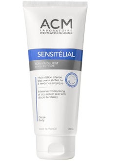 Moisturizer for Face and Body
