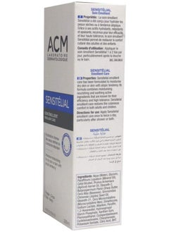 ACM Laboratoire dermatologique Sensitelial Emollient Care Face and Body Cream - 200ml  - Image 3
