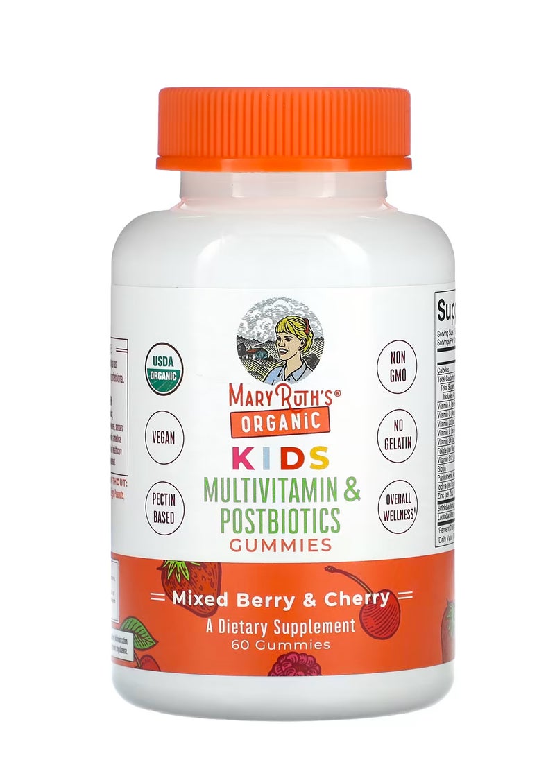 MaryRuth's علكات عضوية متعددة الفيتامينات وبوستبيوتك للأطفال ، نكهة التوت والكرز ، 60 علكة