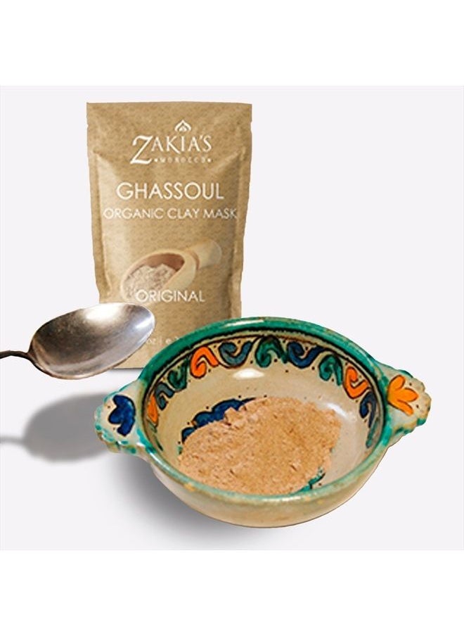 Zakia's Morocco Moroccan Ghassoul Clay Mask (Delicate Lavender Scent)- Organic Natural Facial Mask and Skin Care Treatment - Anti-aging Mud Mask Heals Dry & Oily Skin, Acne, Eczema & Psoriasis - 8 Oz  - Image 5