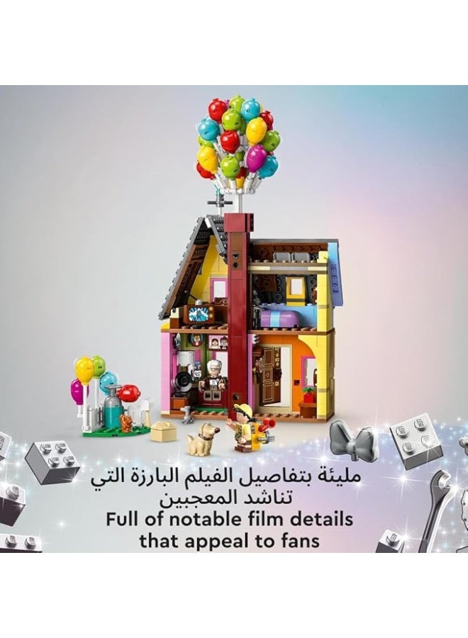 LEGO Disney and Pixar Up House 6536251/43217 - Image 3