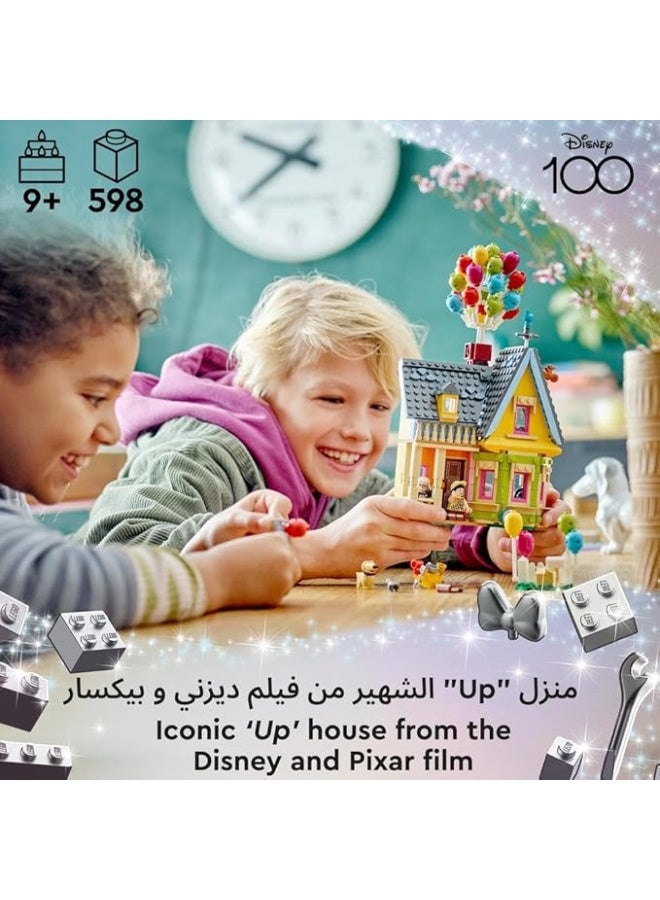 LEGO Disney and Pixar Up House 6536251/43217 - Image 4