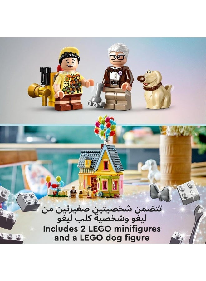 LEGO Disney and Pixar Up House 6536251/43217 - Image 2