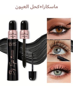 Ushas High Volumizing Mascara and Long-lasting Matte Liquid Eyeliner, Waterproof Smudge-proof Liquid Eyeliner, Long-lasting No Clumping Mascara (Black)  - Image 1