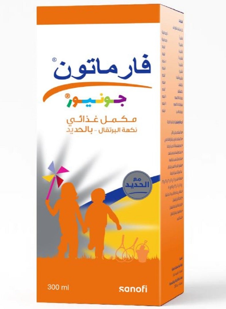 فارماتون جونيور بنكهة الحديد والبرتقال 300 مل - Image 2