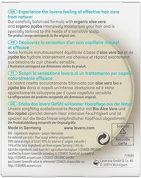 lavera شامبو لافيرا الصلب الأساسي الحساس ترطيب عناية بدون سيليكون رطوبة مكثفة عناية لطيفة نباتي مستحضرات تجميل طبيعية 50 جرام - Image 2