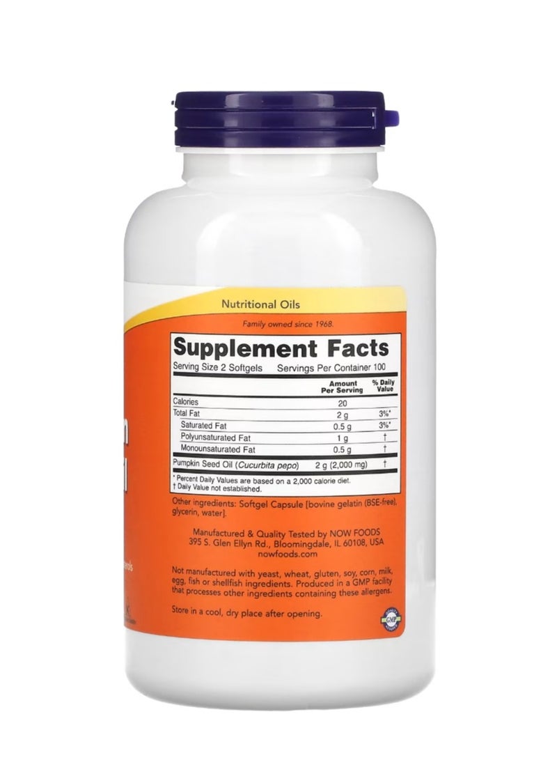 now Pumpkin Seed Oil 1000 mg 200 Softgels - Image 2