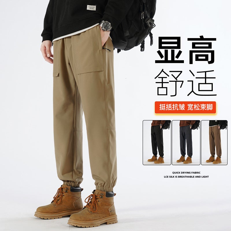 24 Years Autumn New Outdoor Casual Trousers Men'S And Women'S Tooling Waterproof Quick-Drying Sports Leggings Toe Guard - Image 2