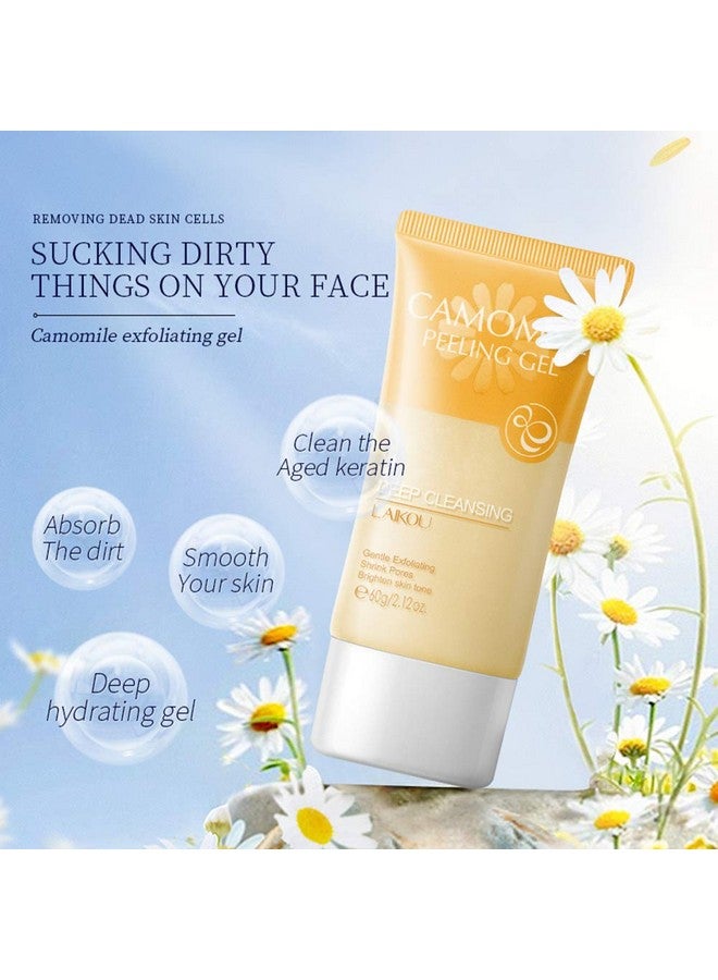 BEUKING جل تقشير الوجه بالبابونج، تنظيف عميق، ترطيب، تنعيم، تقشير لطيف، إزالة الأوساخ، شد المسام، تحسين بشرة الوجه - Image 5