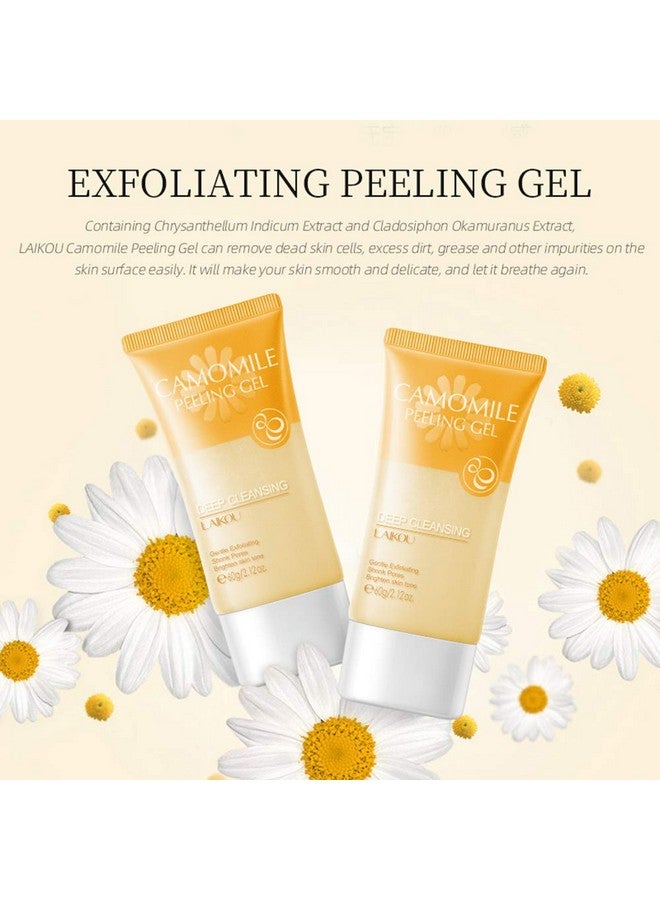 BEUKING جل تقشير الوجه بالبابونج، تنظيف عميق، ترطيب، تنعيم، تقشير لطيف، إزالة الأوساخ، شد المسام، تحسين بشرة الوجه - Image 3