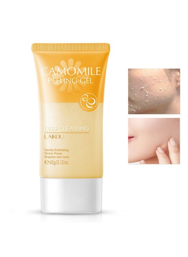 BEUKING جل تقشير الوجه بالبابونج، تنظيف عميق، ترطيب، تنعيم، تقشير لطيف، إزالة الأوساخ، شد المسام، تحسين بشرة الوجه - Image 2