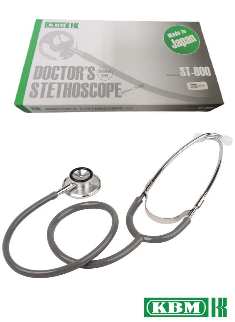 KBM Original Japanese Double Head Stethoscope ST-800 - Image 2
