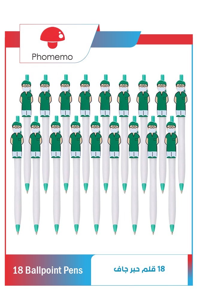 فوميمو أقلام ممرضة لطيفة  اس تمريض ملهمة كهدايا تقدير كرتونية مضحكة مبتكرة حبر جاف لطالبات مدرسة التمريض وهدايا التخرج ومساعدات الرعاية الصحية 18 قطعة أخضر - Image 1