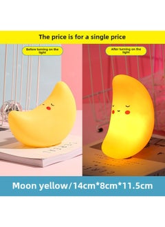 Generic Cartoon Unicorn Moon Night Light Ins Style Logo Activity Gift Qr Code Gift Back To School-Color:Moon (Yellow)  - Image 1