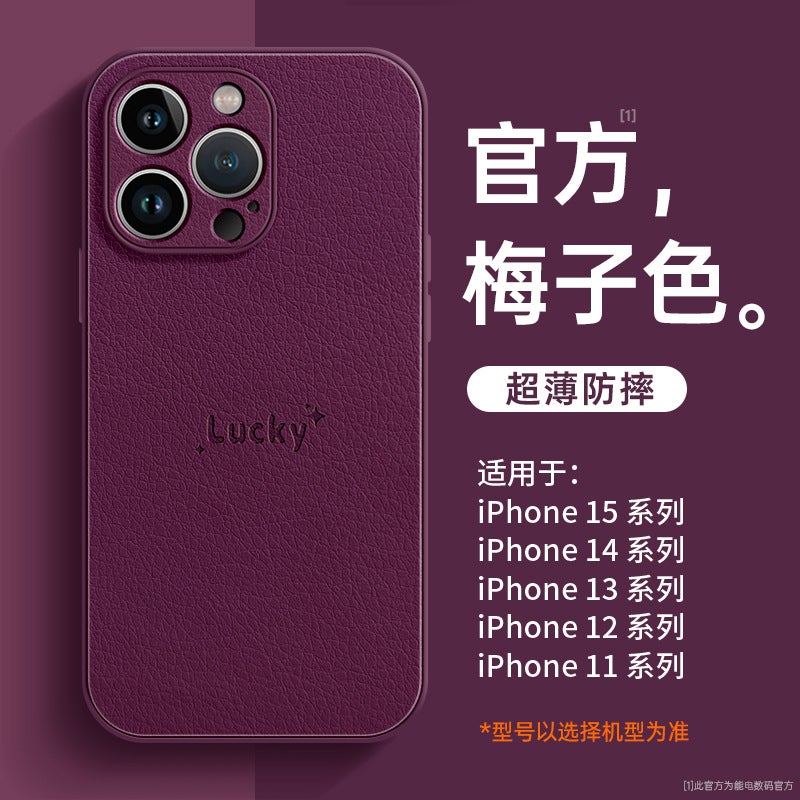 For Apple 15promax mobile phone case new iphone16 all-inclusive lens 14 lambskin 12 drop-proof cover 13 - Image 2