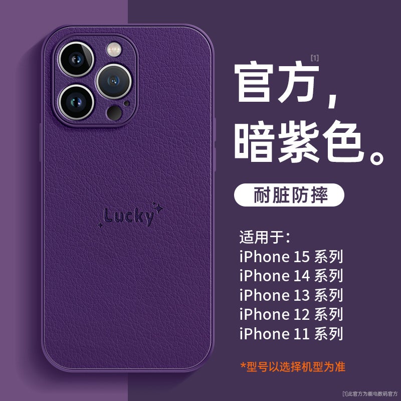 For Apple 15promax mobile phone case new iphone16 all-inclusive lens 14 lambskin 12 drop-proof cover 13 - Image 3