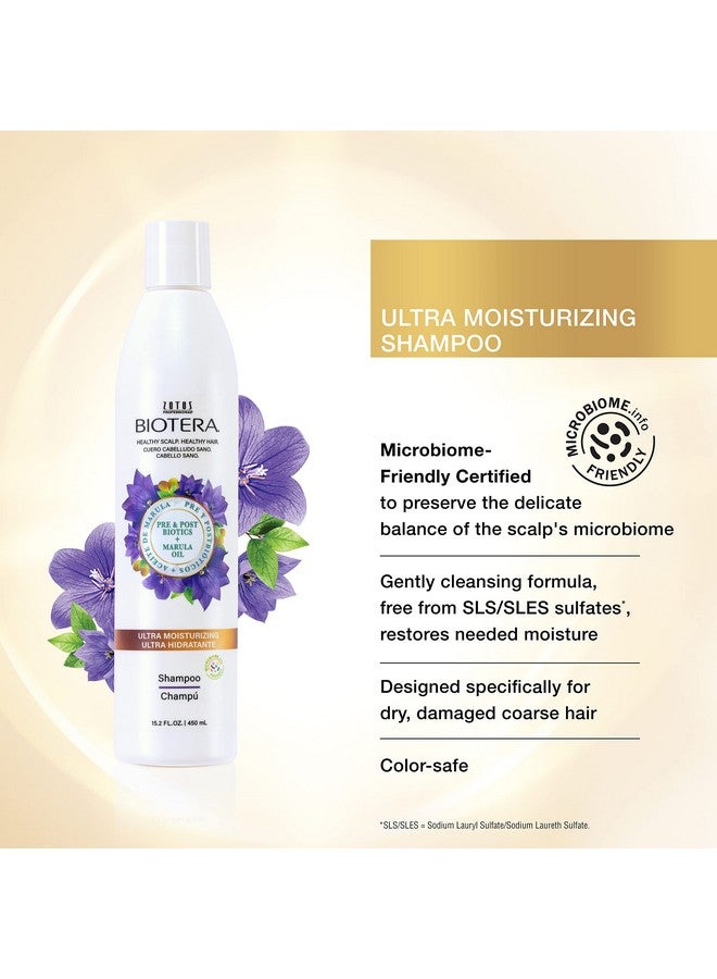 Biotera Ultra Moisturizing Shampoo | Hydrates Dry, Damaged, Coarse Hair | Microbiome Friendly | Vegan & Cruelty Free | Paraben & Sulfate Free | Color-Safe | 15.2 Fl Oz - Image 2