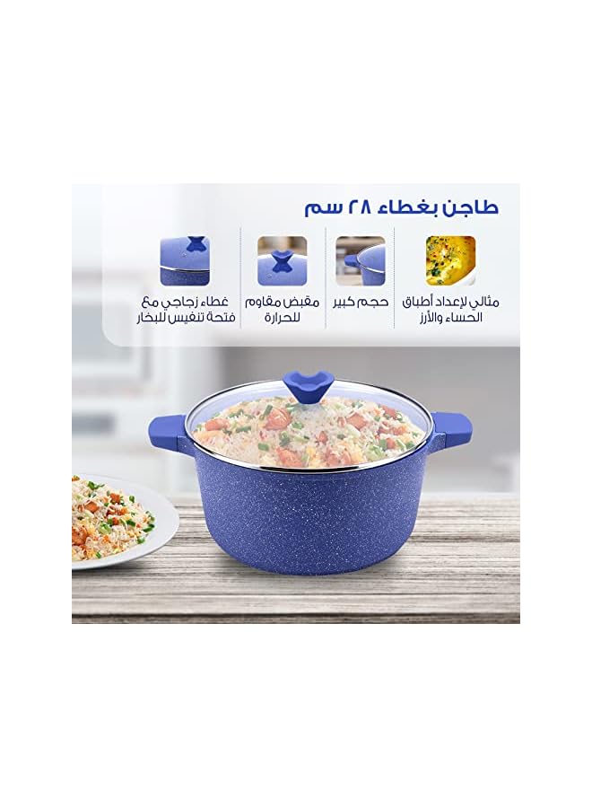 Relance - قدر ريلانس للطهي، 28 سم، حجم كبير، مع غطاء زجاجي، أزرق  - Image 4