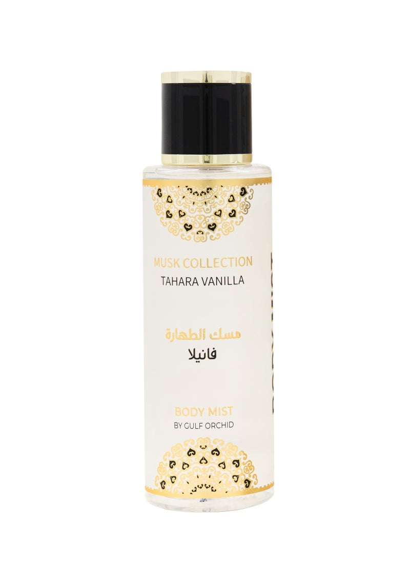Gulf Orchid - Musk Collection Tahara Vanilla Perfume Gift Set Body Mist 250ml Concentrated Perfume Oil 12ml Eau De Parfum 60ml - Image 1