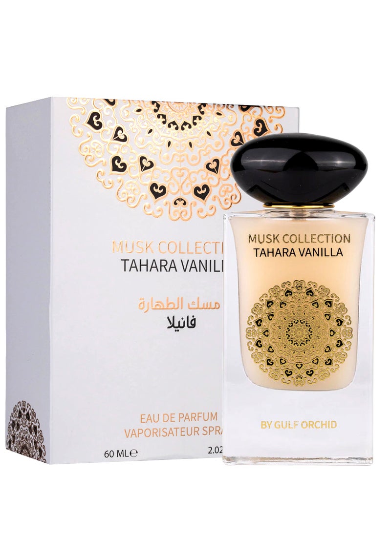 Gulf Orchid - Musk Collection Tahara Vanilla Perfume Gift Set Body Mist 250ml Concentrated Perfume Oil 12ml Eau De Parfum 60ml - Image 1