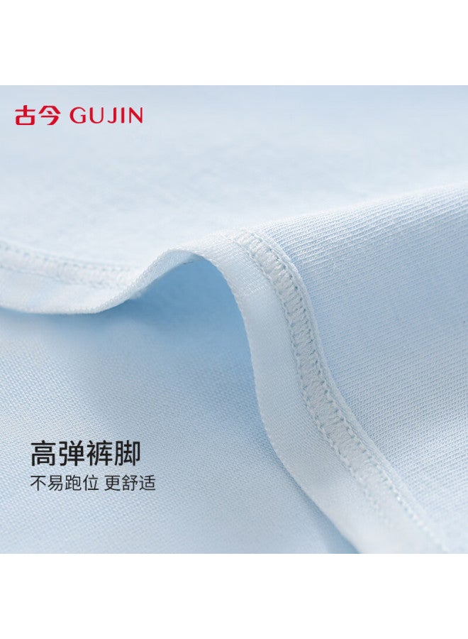 Gujin Women's Solid Color Cotton Underwear, 7a Antibacterial Crotch, Mid-rise, High-elasticity, Breathable And Comfortable Triangle Briefs, Women's Underwear
