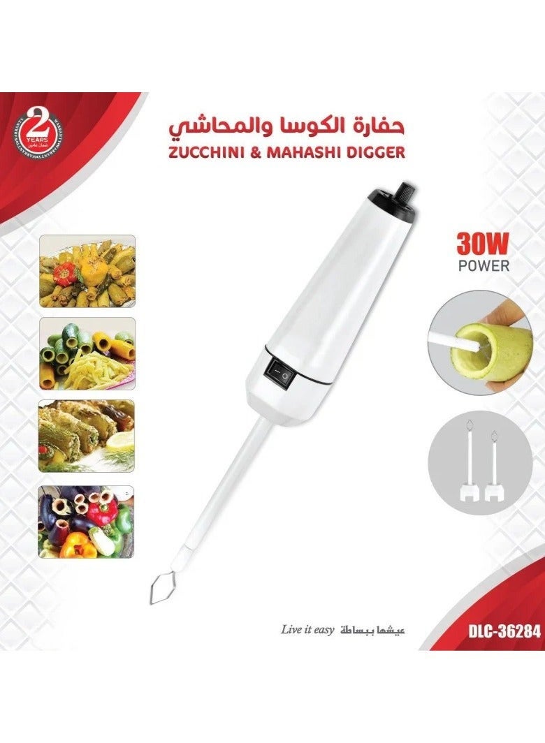 ال سي حفارة تقشير الكوسة والمهاشي الكهربائية بقوة 30 واط - Image 2