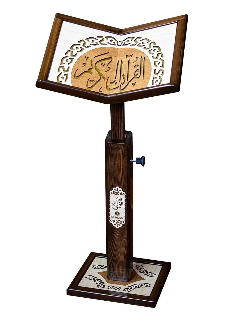 سندس حامل مصحف خشبي كبير ، قابل للتعديل حتى 110 سم ، بني فاتح - Image 1